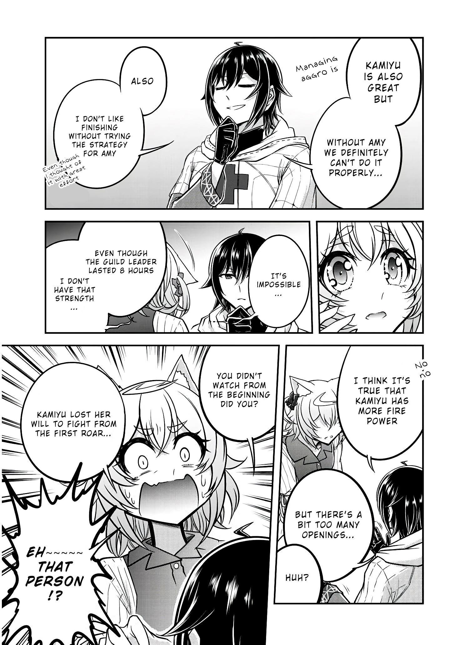 Live Dungeon! Chapter 20 - Page 27