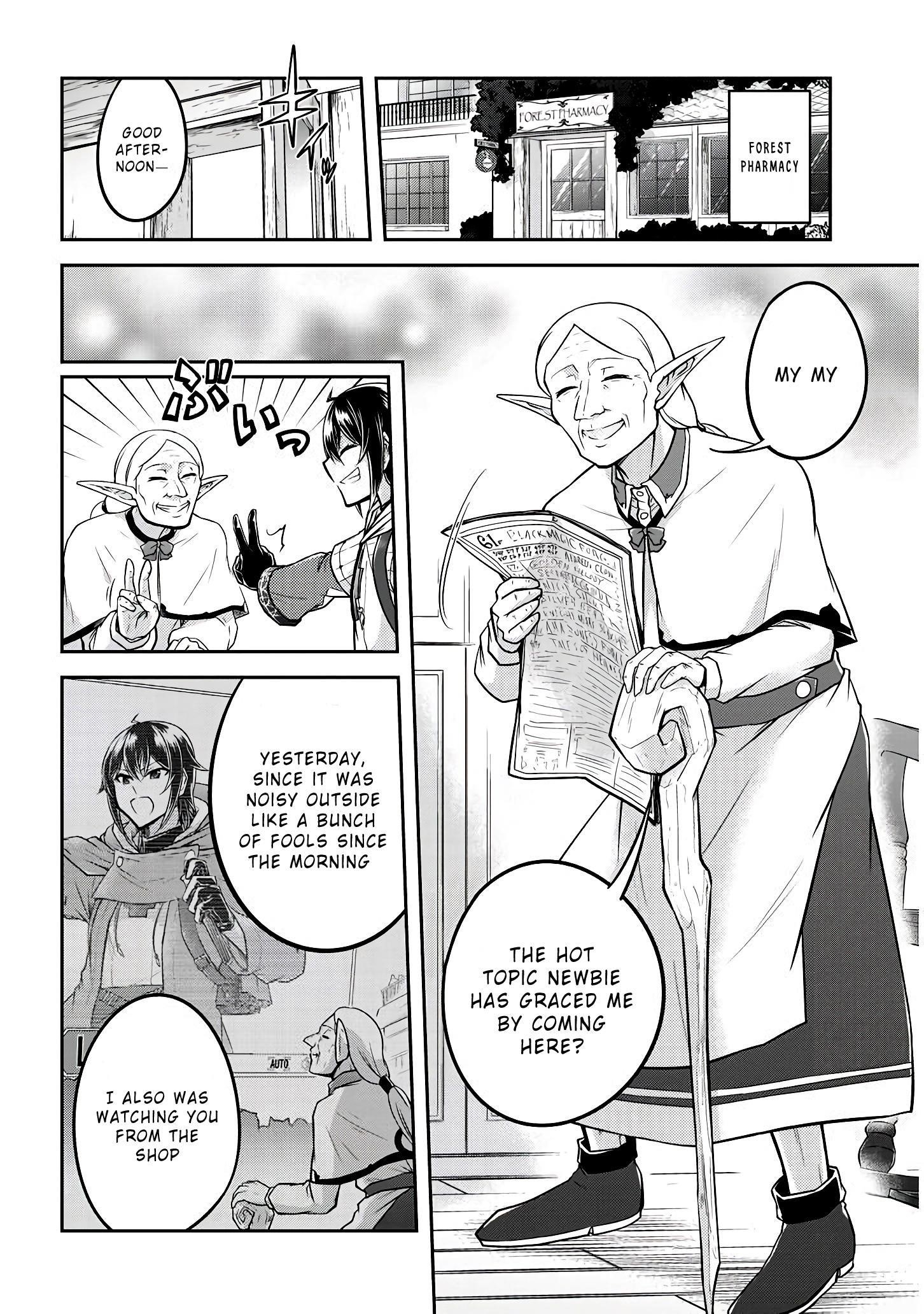 Live Dungeon! Chapter 20 - Page 8