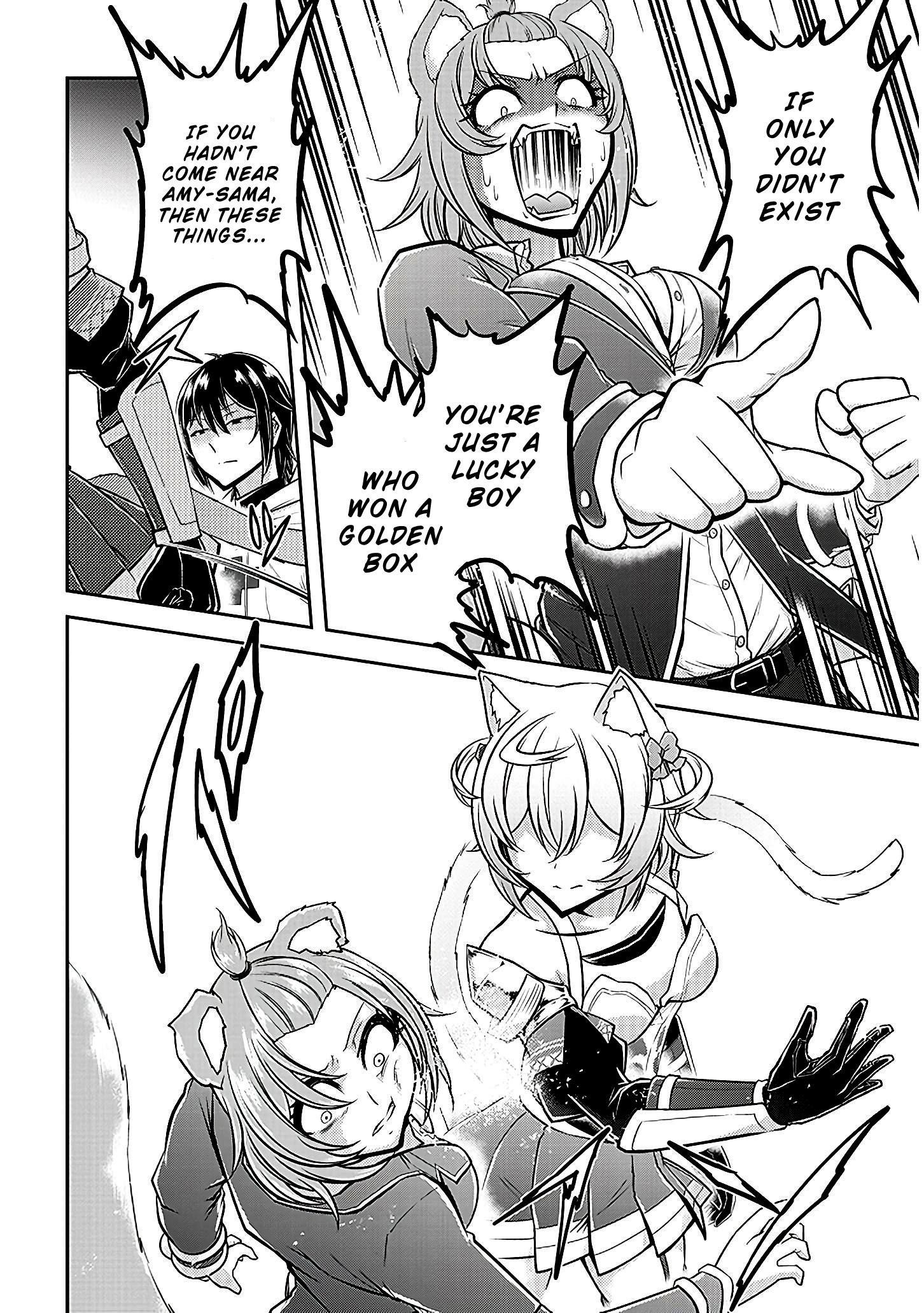 Live Dungeon! Chapter 21 - Page 18