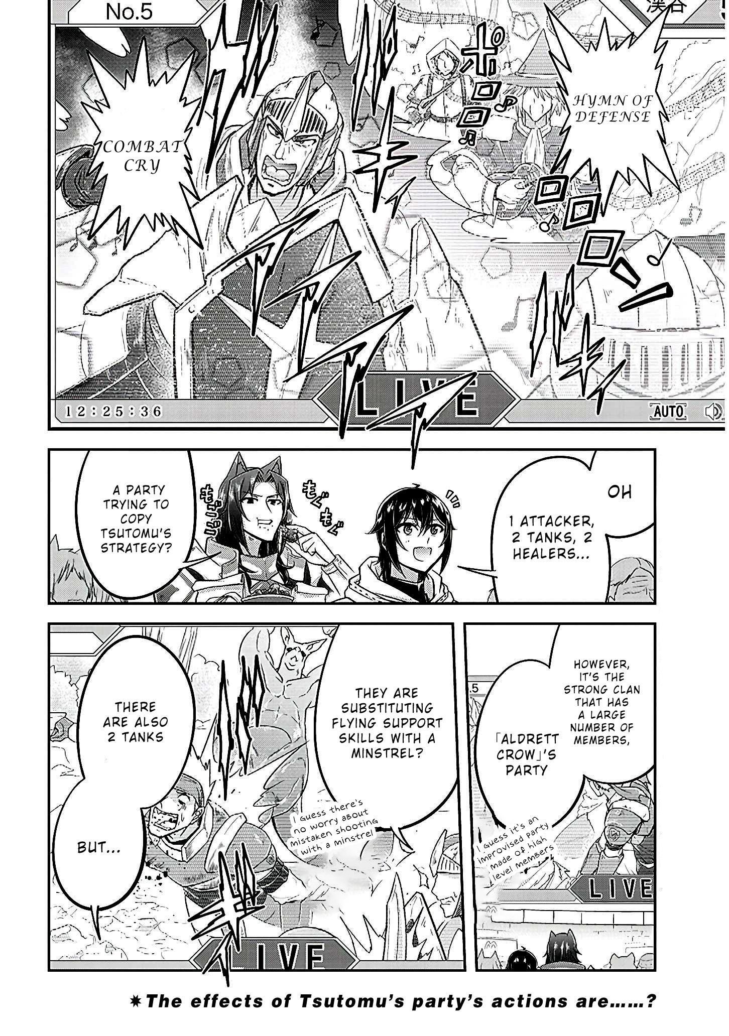 Live Dungeon! Chapter 21 - Page 2