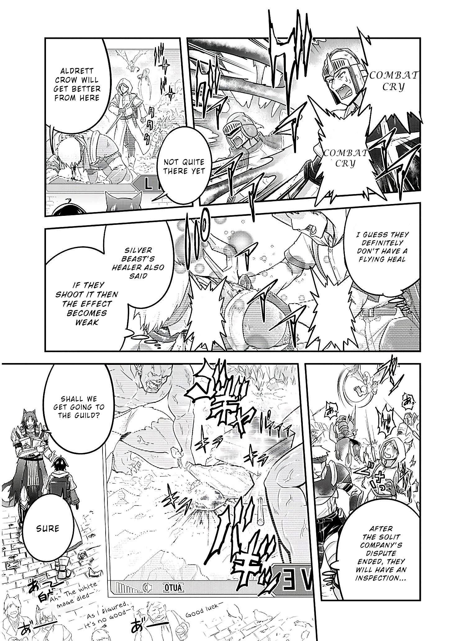 Live Dungeon! Chapter 21 - Page 3