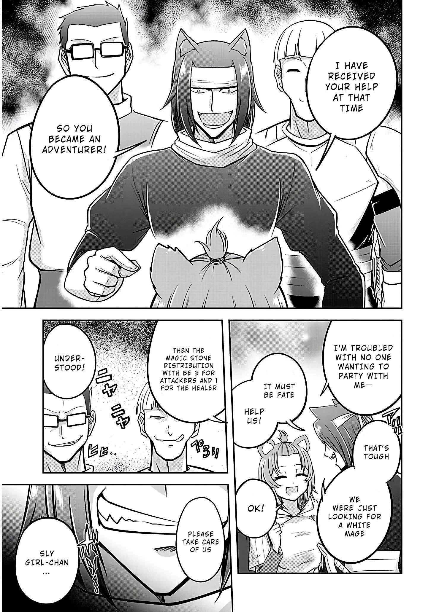 Live Dungeon! Chapter 21 - Page 31