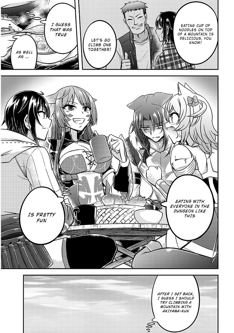 Live Dungeon! Chapter 22 - Page 7