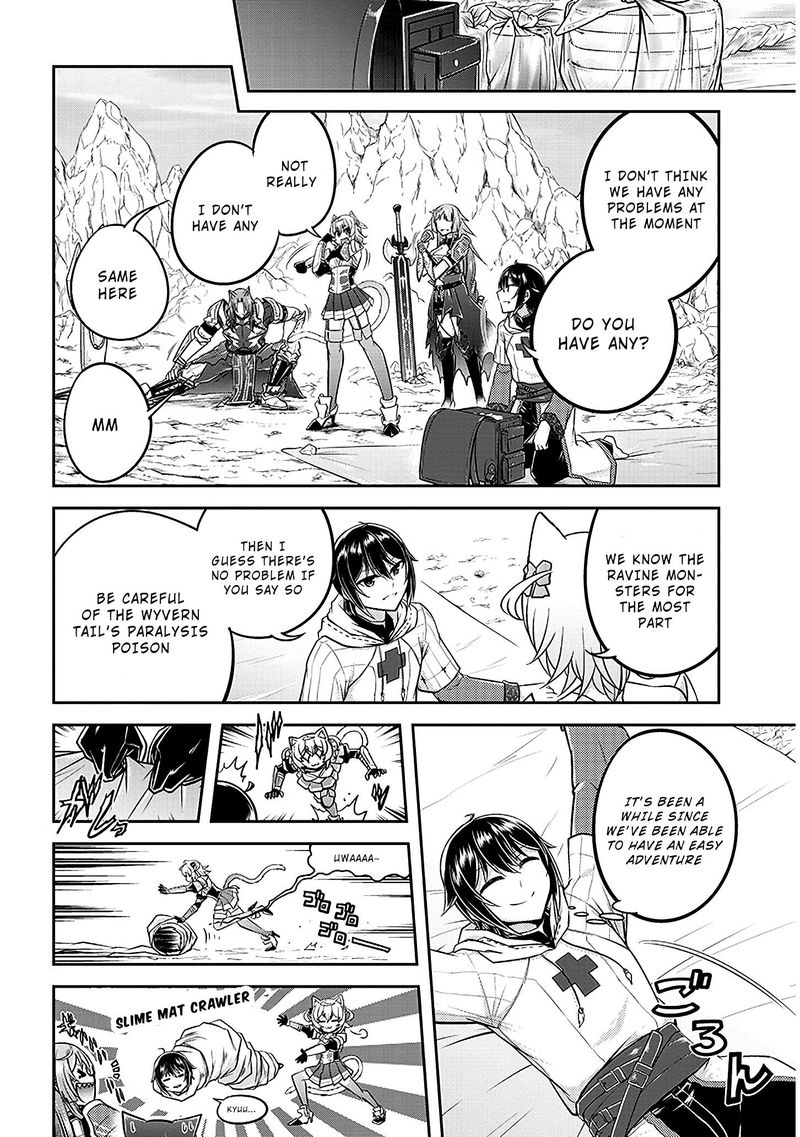 Live Dungeon! Chapter 22 - Page 8