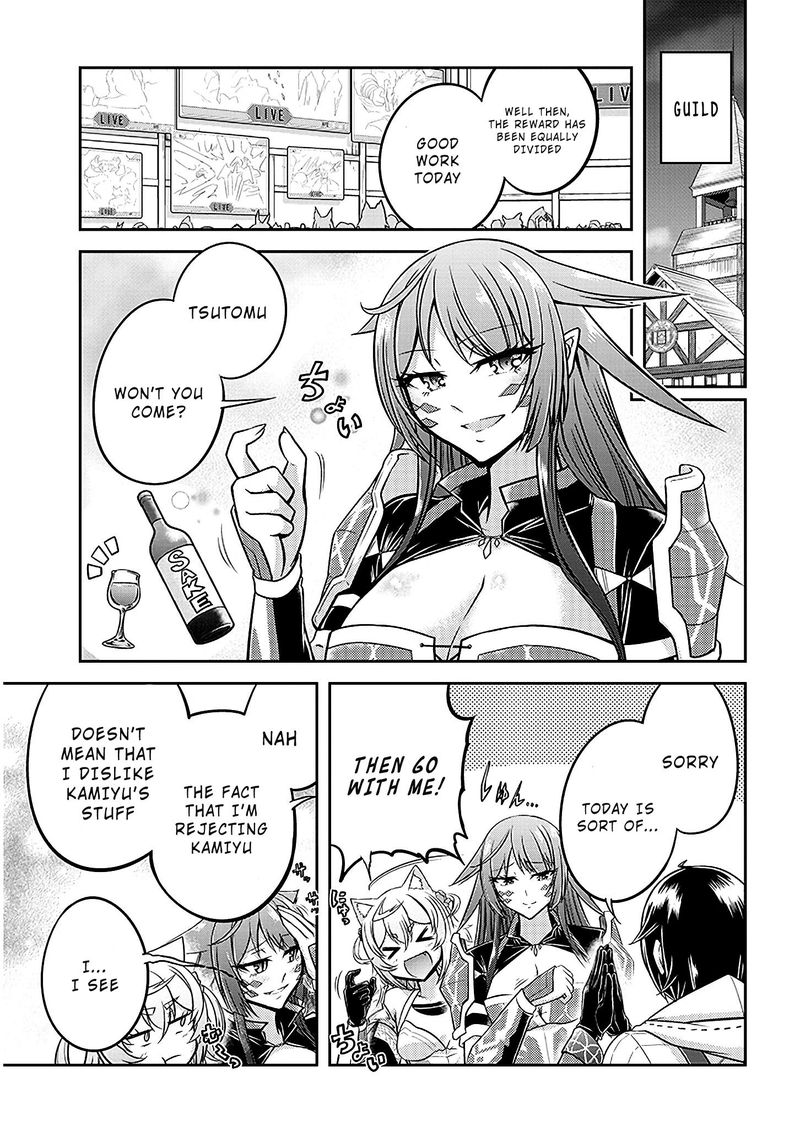 Live Dungeon! Chapter 22 - Page 9