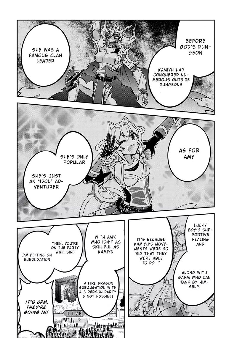 Live Dungeon! Chapter 23 - Page 12