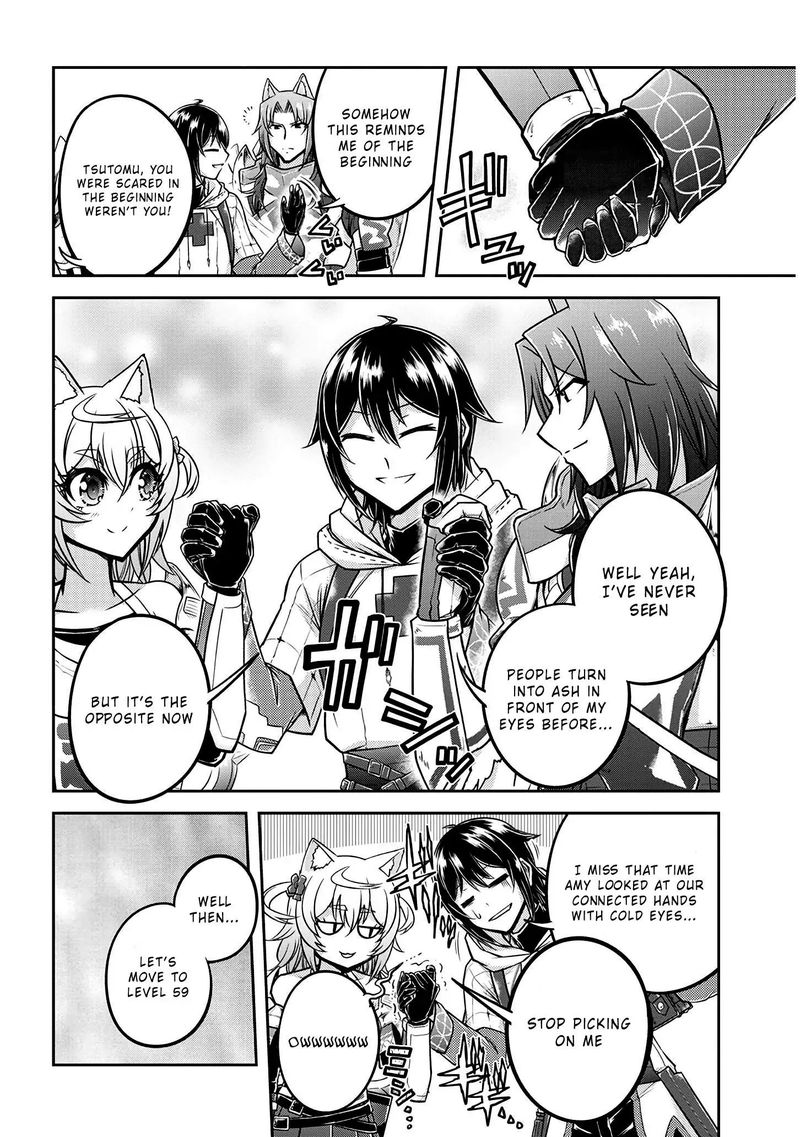 Live Dungeon! Chapter 23 - Page 2