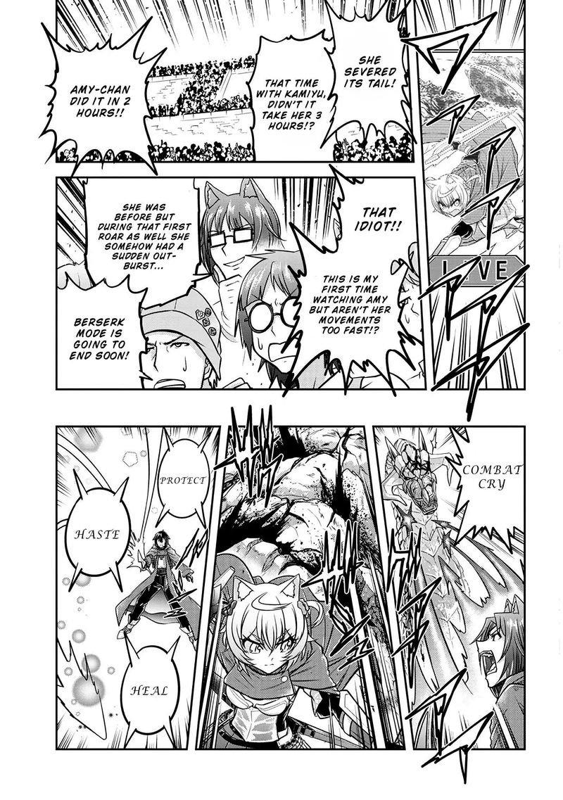 Live Dungeon! Chapter 23 - Page 23