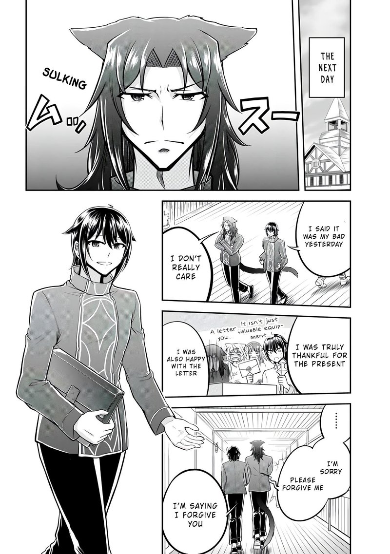 Live Dungeon! Chapter 24 - Page 14