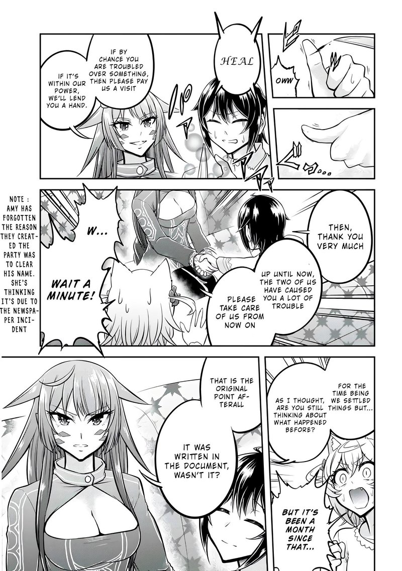 Live Dungeon! Chapter 24 - Page 5