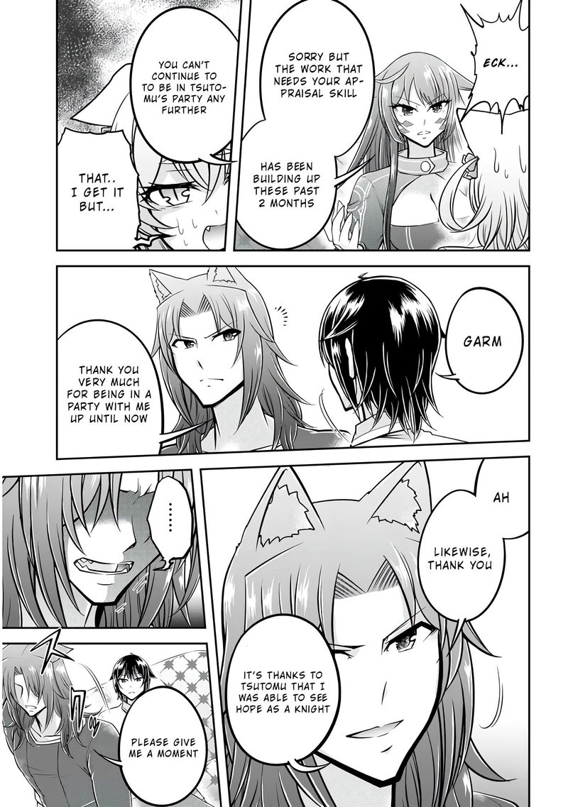 Live Dungeon! Chapter 24 - Page 7