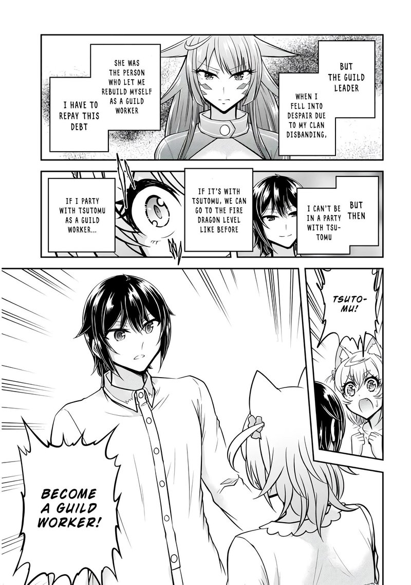 Live Dungeon! Chapter 24 - Page 9