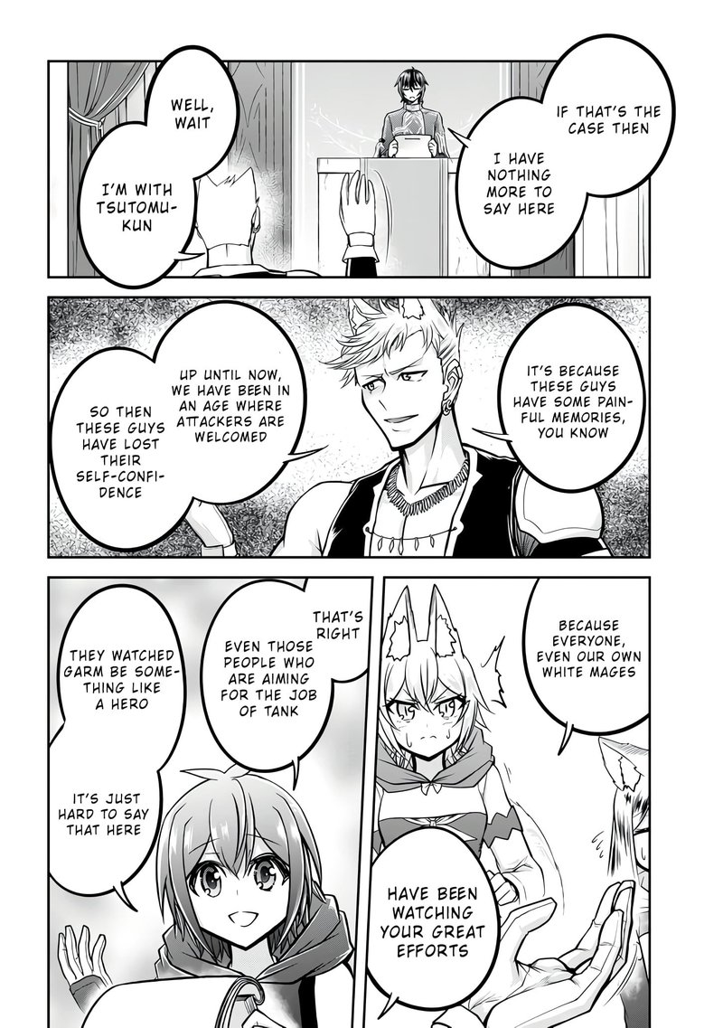 Live Dungeon! Chapter 25 - Page 14