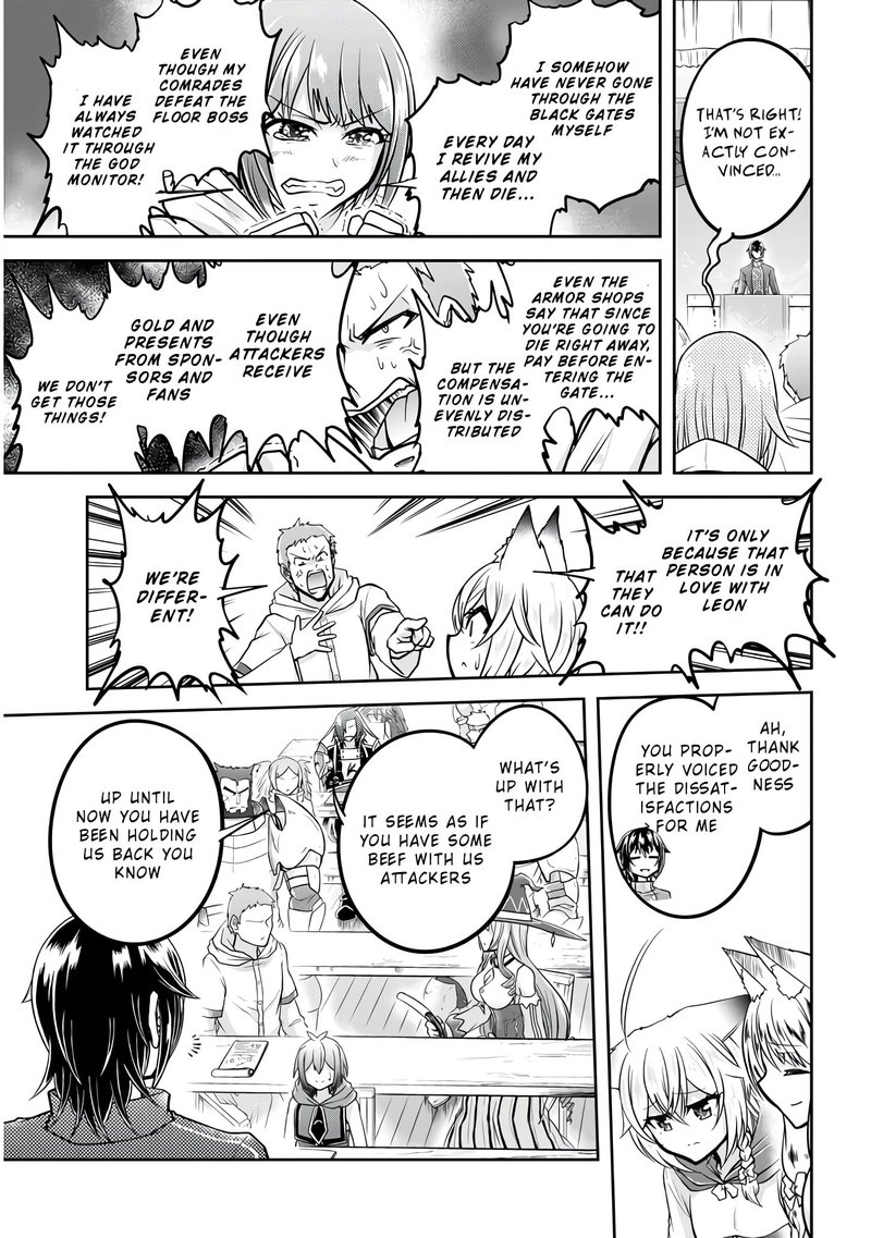 Live Dungeon! Chapter 25 - Page 15