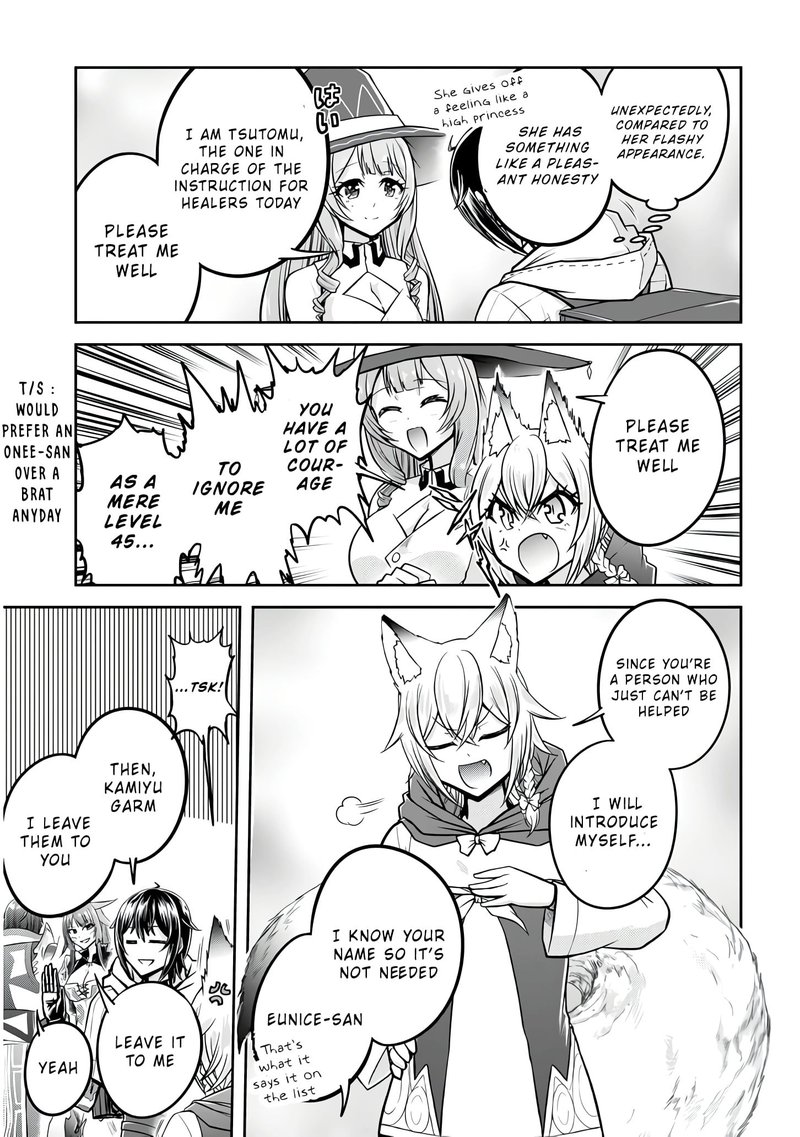 Live Dungeon! Chapter 25 - Page 25