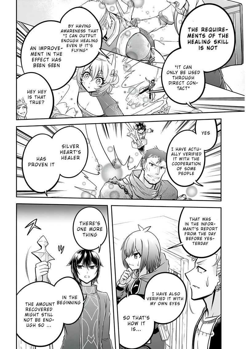 Live Dungeon! Chapter 25 - Page 4