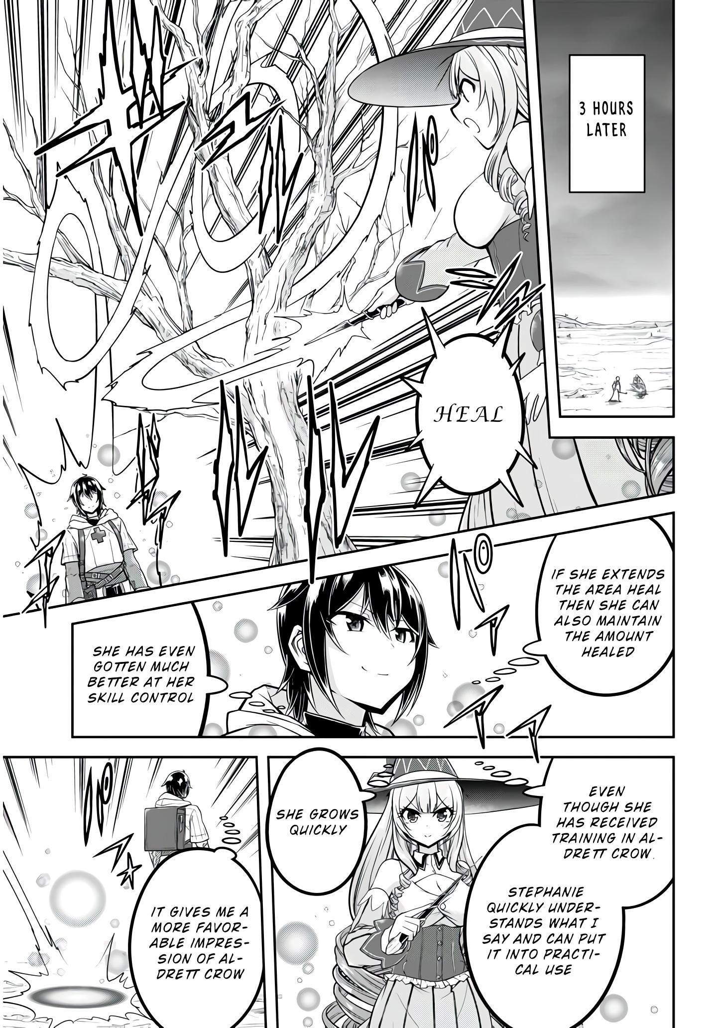 Live Dungeon! Chapter 26 - Page 13