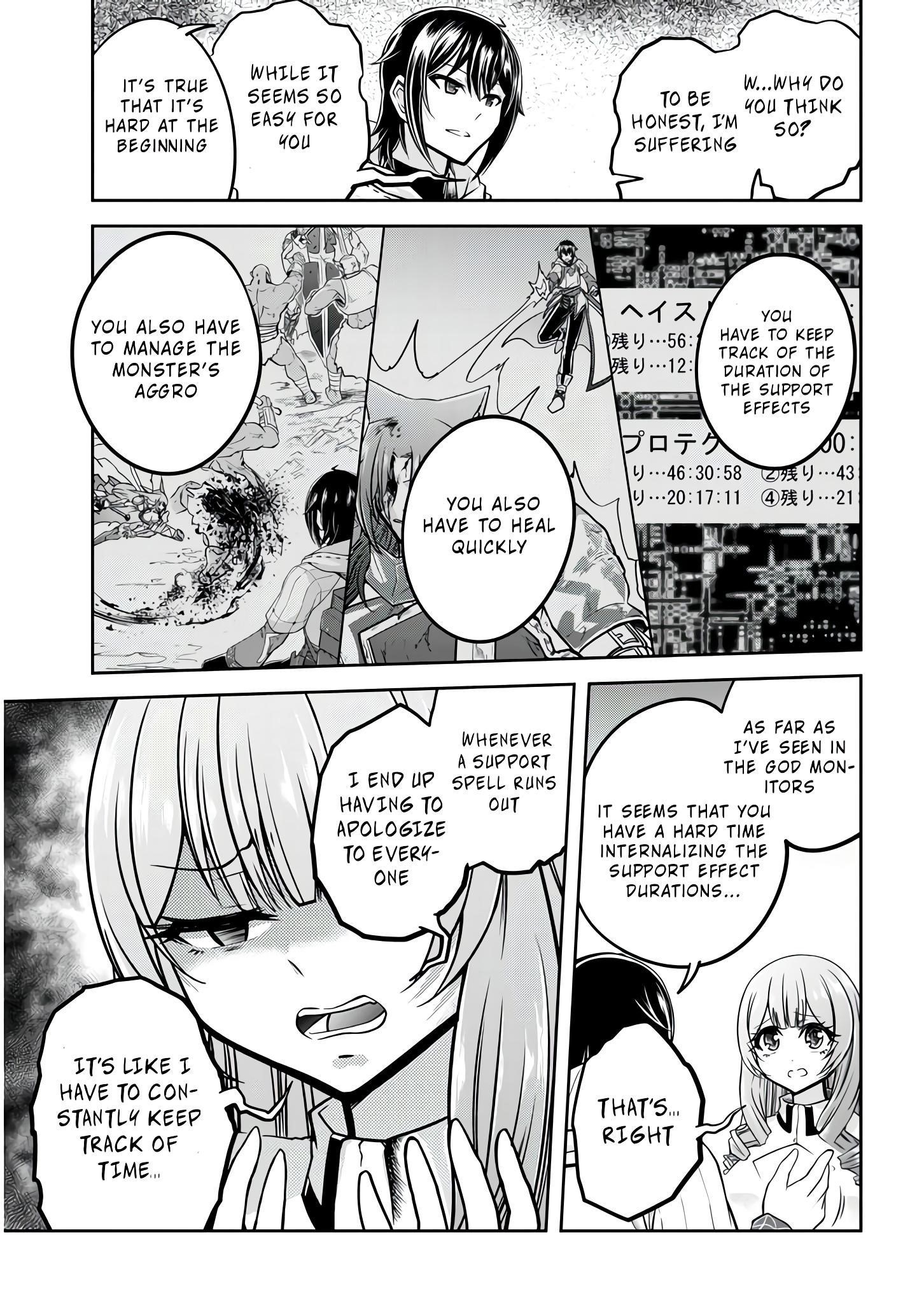 Live Dungeon! Chapter 26 - Page 19