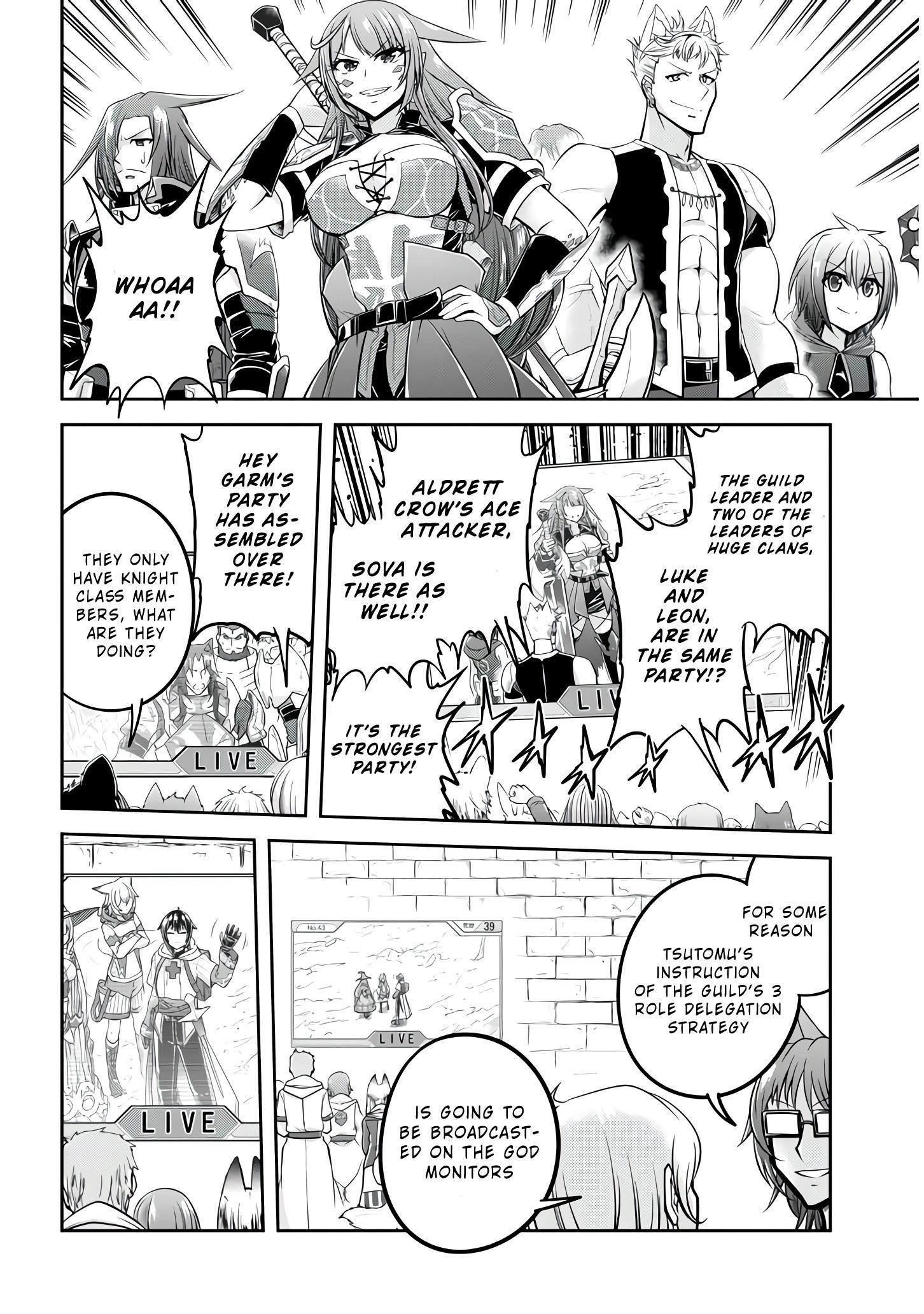 Live Dungeon! Chapter 26 - Page 2