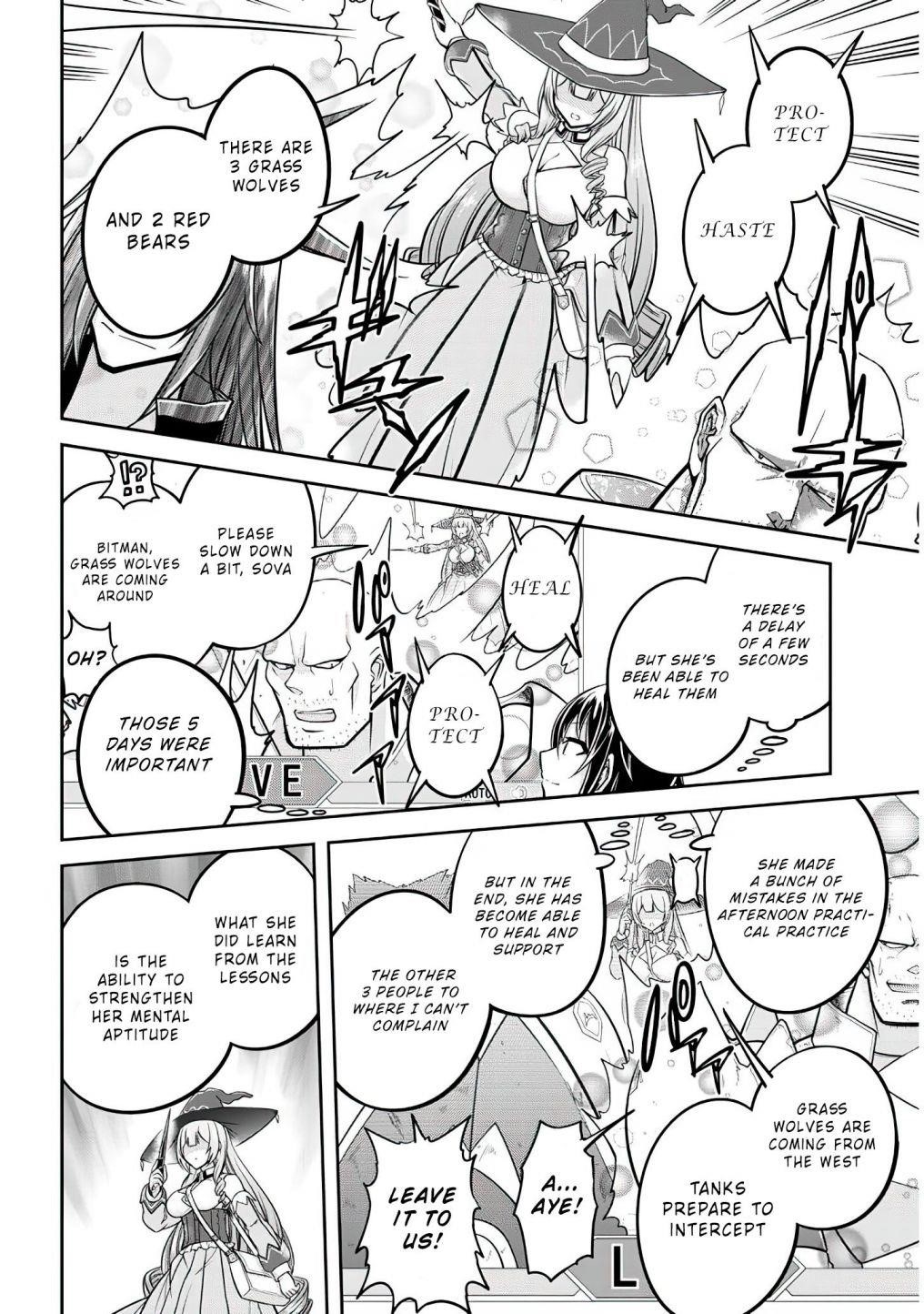 Live Dungeon! Chapter 27 - Page 12