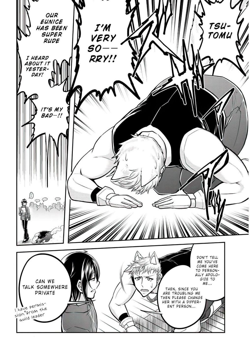 Live Dungeon! Chapter 27 - Page 14