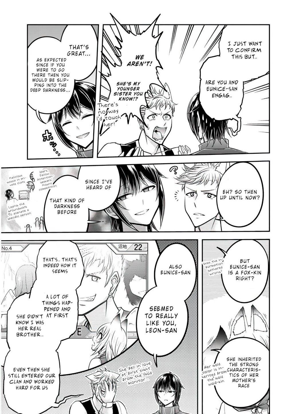 Live Dungeon! Chapter 27 - Page 19