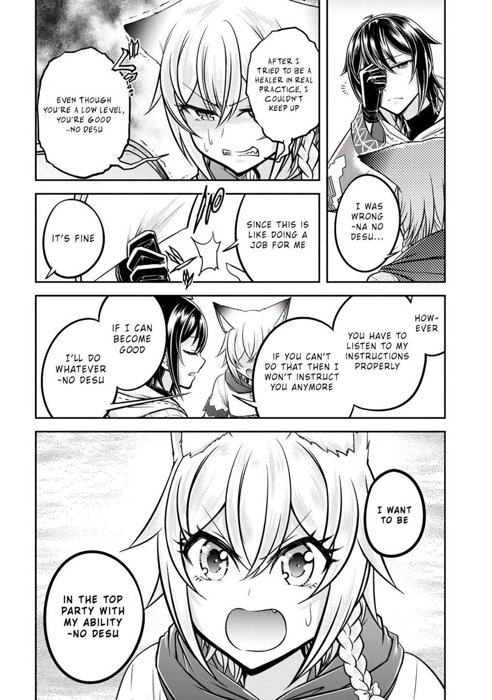 Live Dungeon! Chapter 27 - Page 24