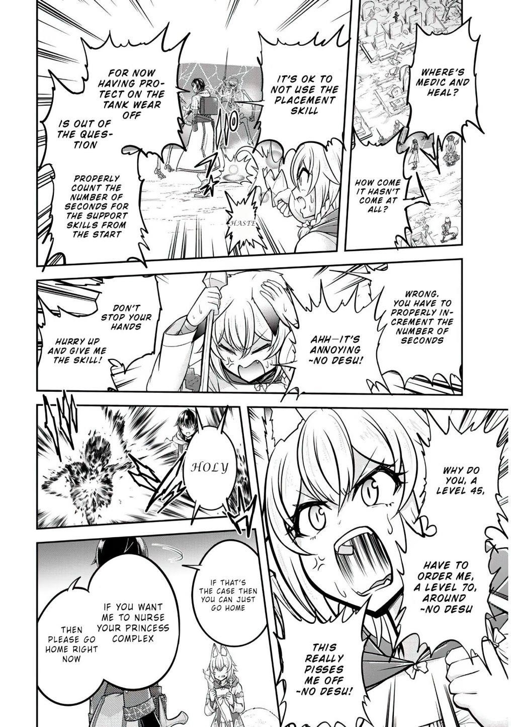 Live Dungeon! Chapter 27 - Page 26