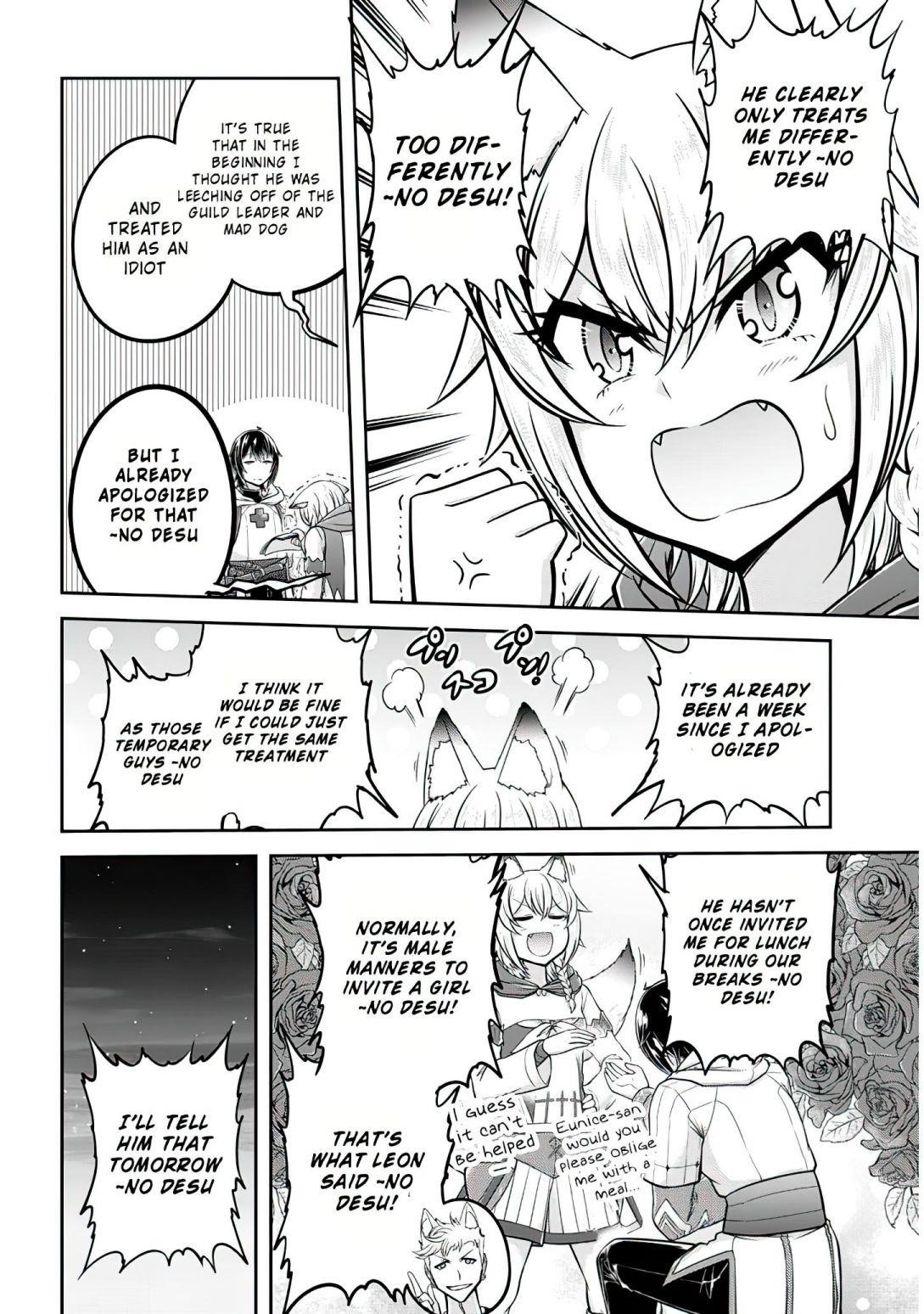 Live Dungeon! Chapter 28 - Page 5