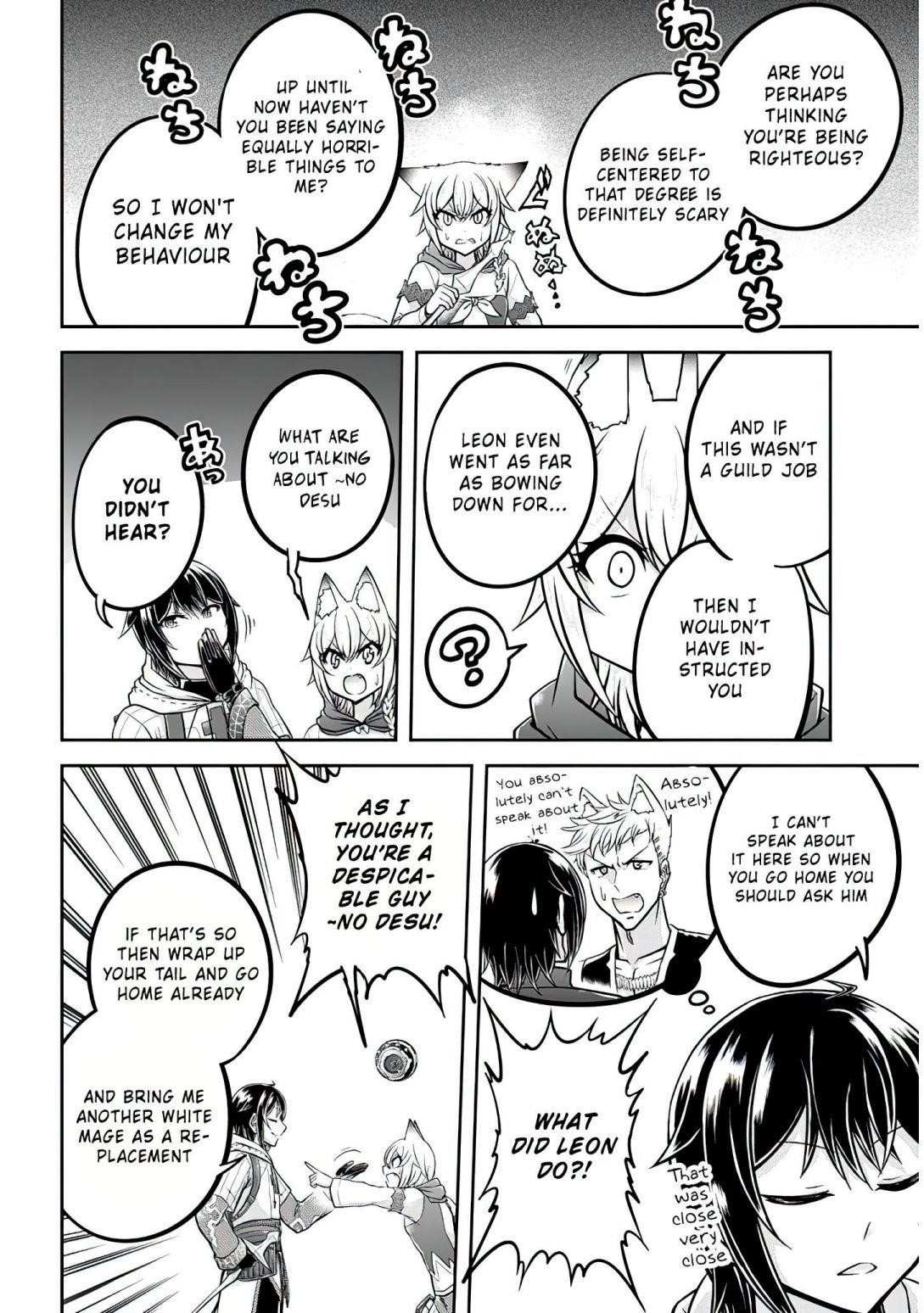 Live Dungeon! Chapter 28 - Page 7