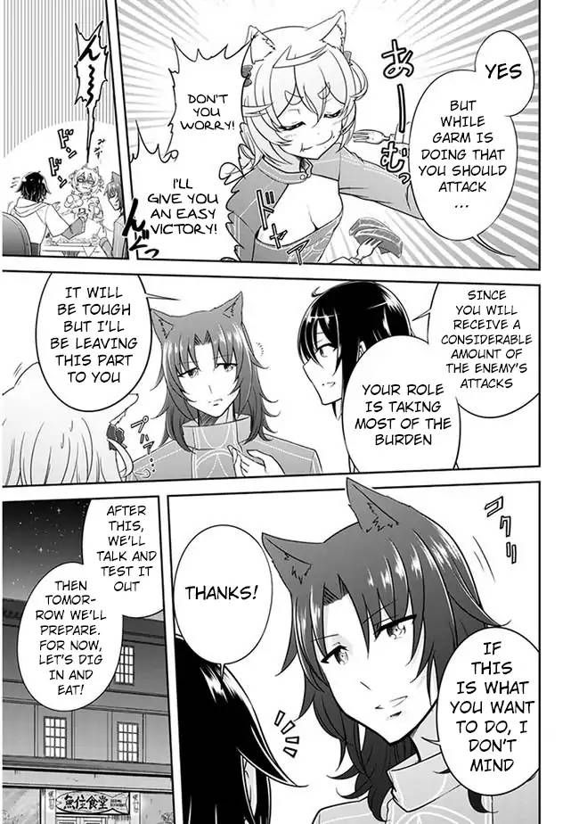 Live Dungeon! Chapter 3 - Page 13