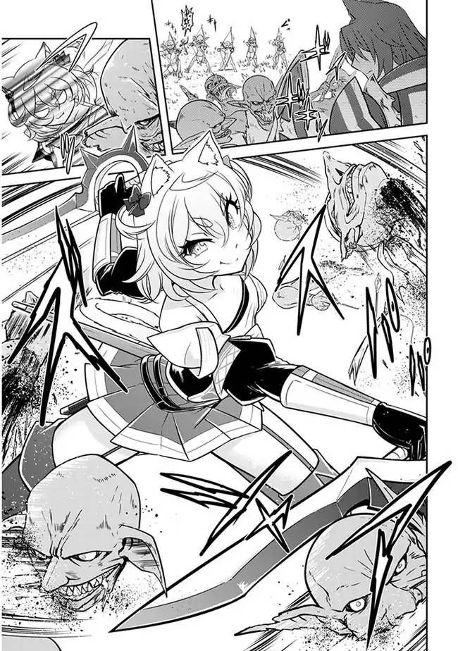 Live Dungeon! Chapter 3 - Page 15