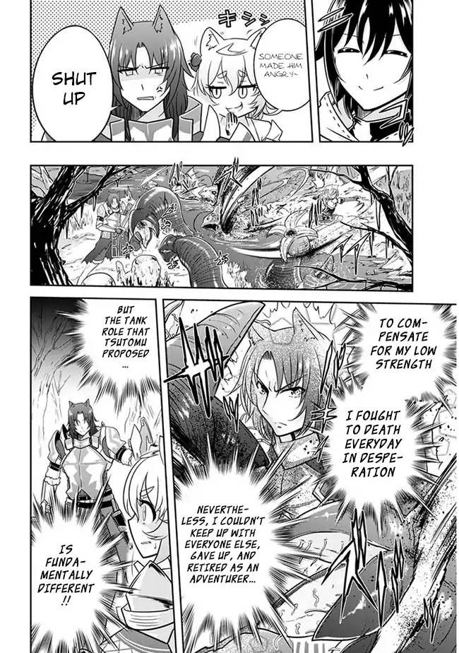 Live Dungeon! Chapter 3 - Page 30