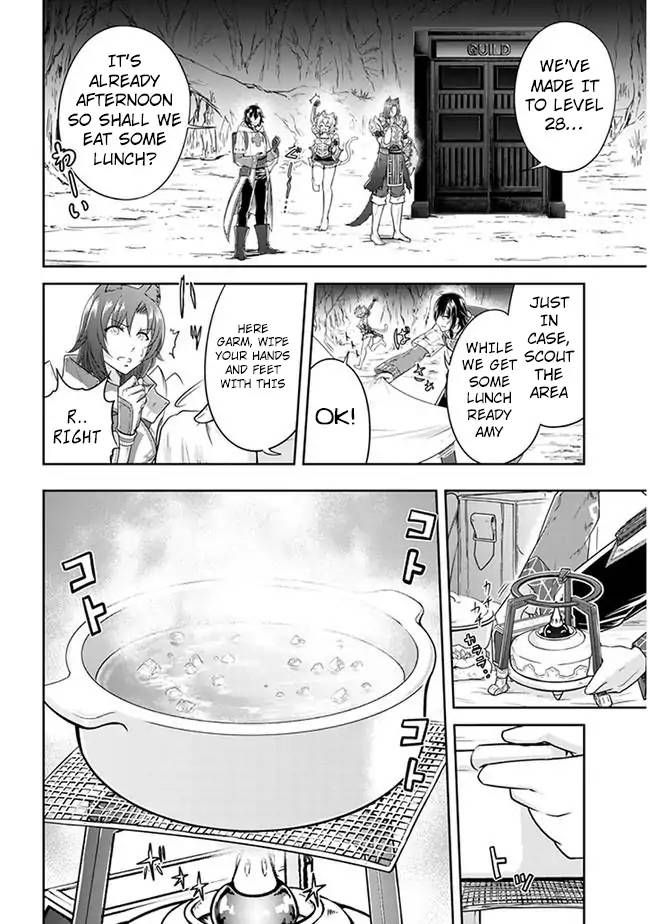 Live Dungeon! Chapter 3 - Page 32