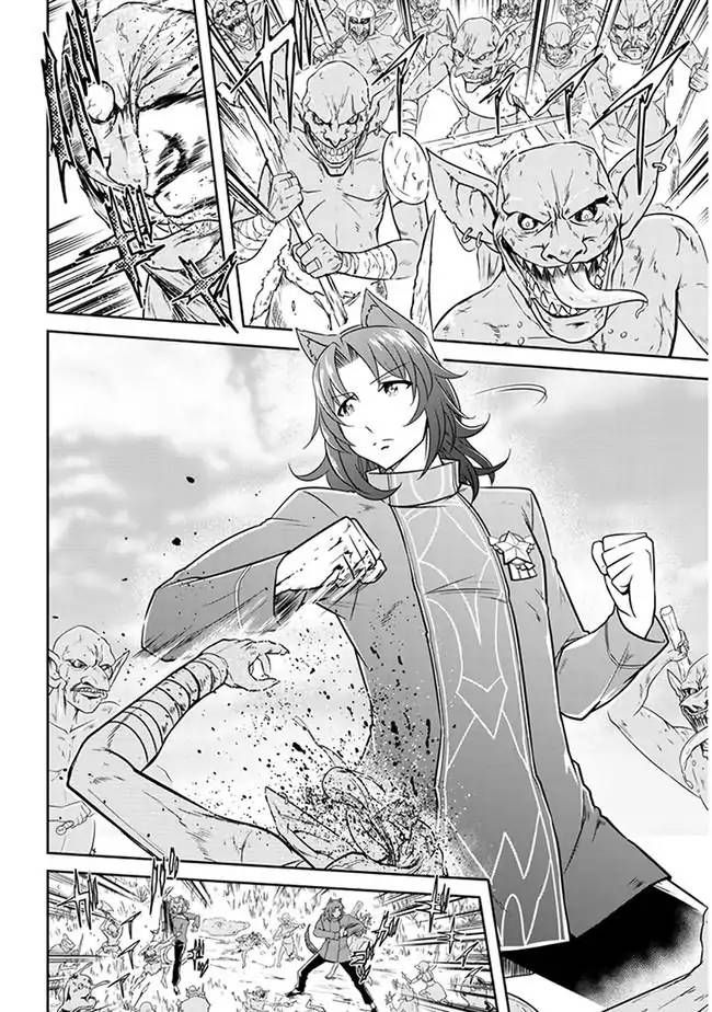 Live Dungeon! Chapter 3 - Page 4