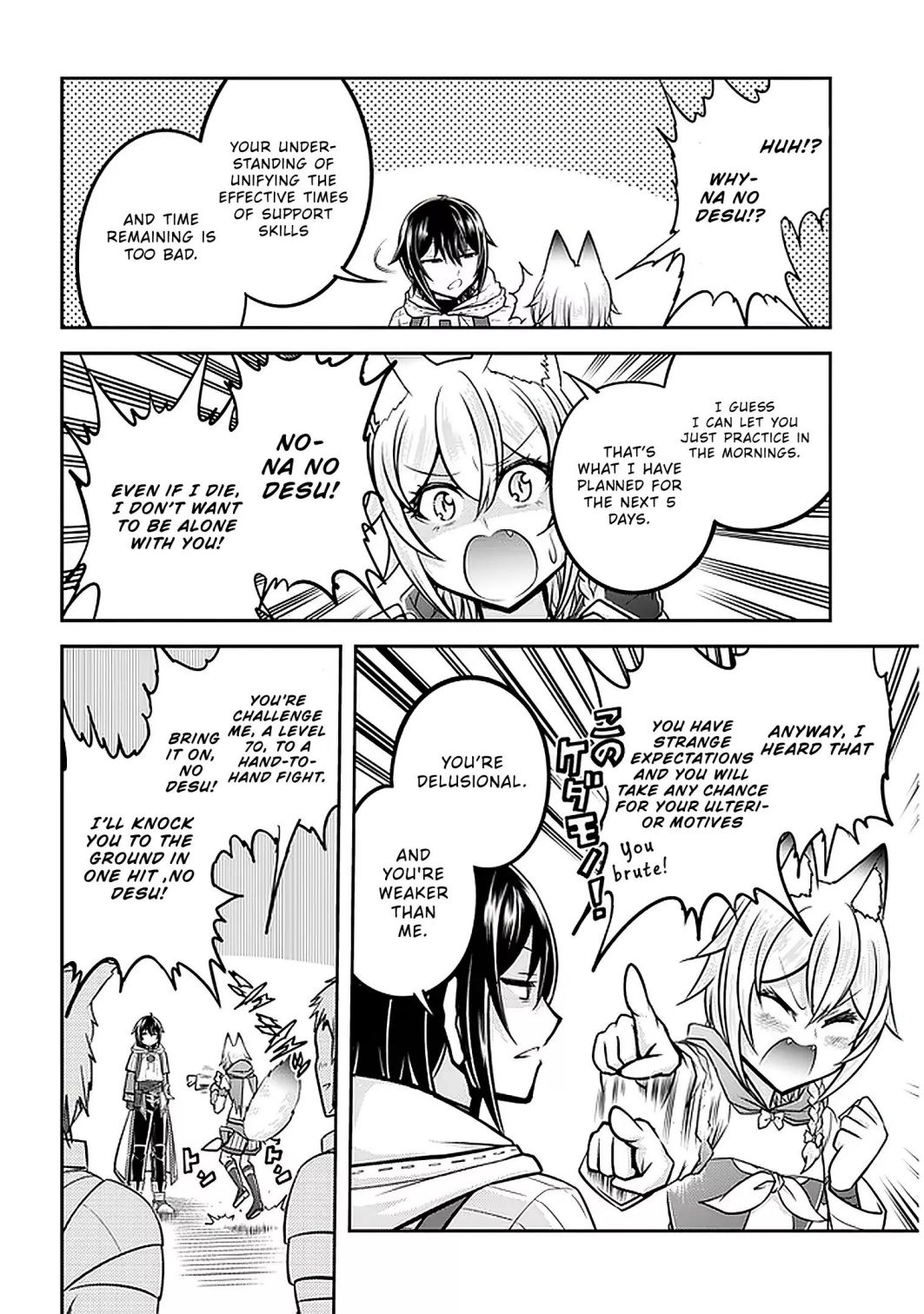 Live Dungeon! Chapter 30.1 - Page 13