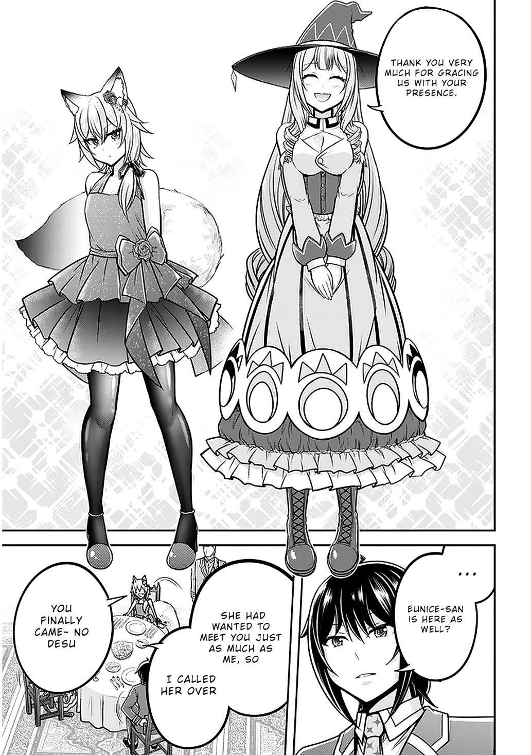 Live Dungeon! Chapter 32 - Page 17