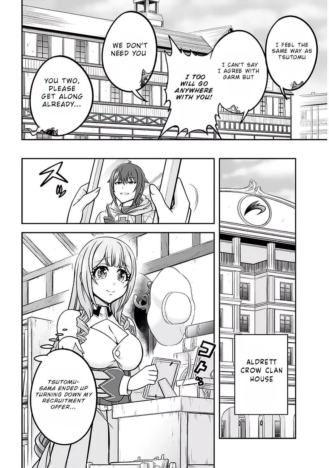 Live Dungeon! Chapter 33 - Page 16