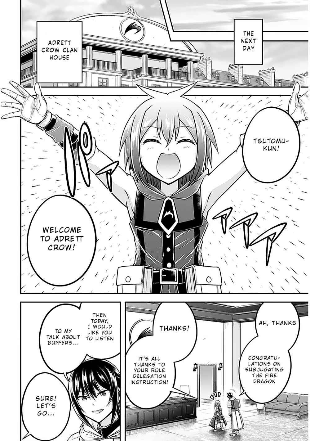 Live Dungeon! Chapter 34 - Page 12