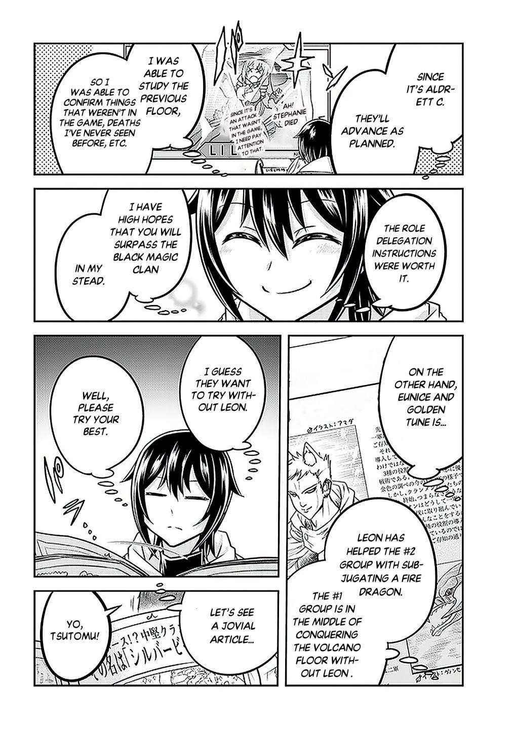 Live Dungeon! Chapter 35 - Page 4