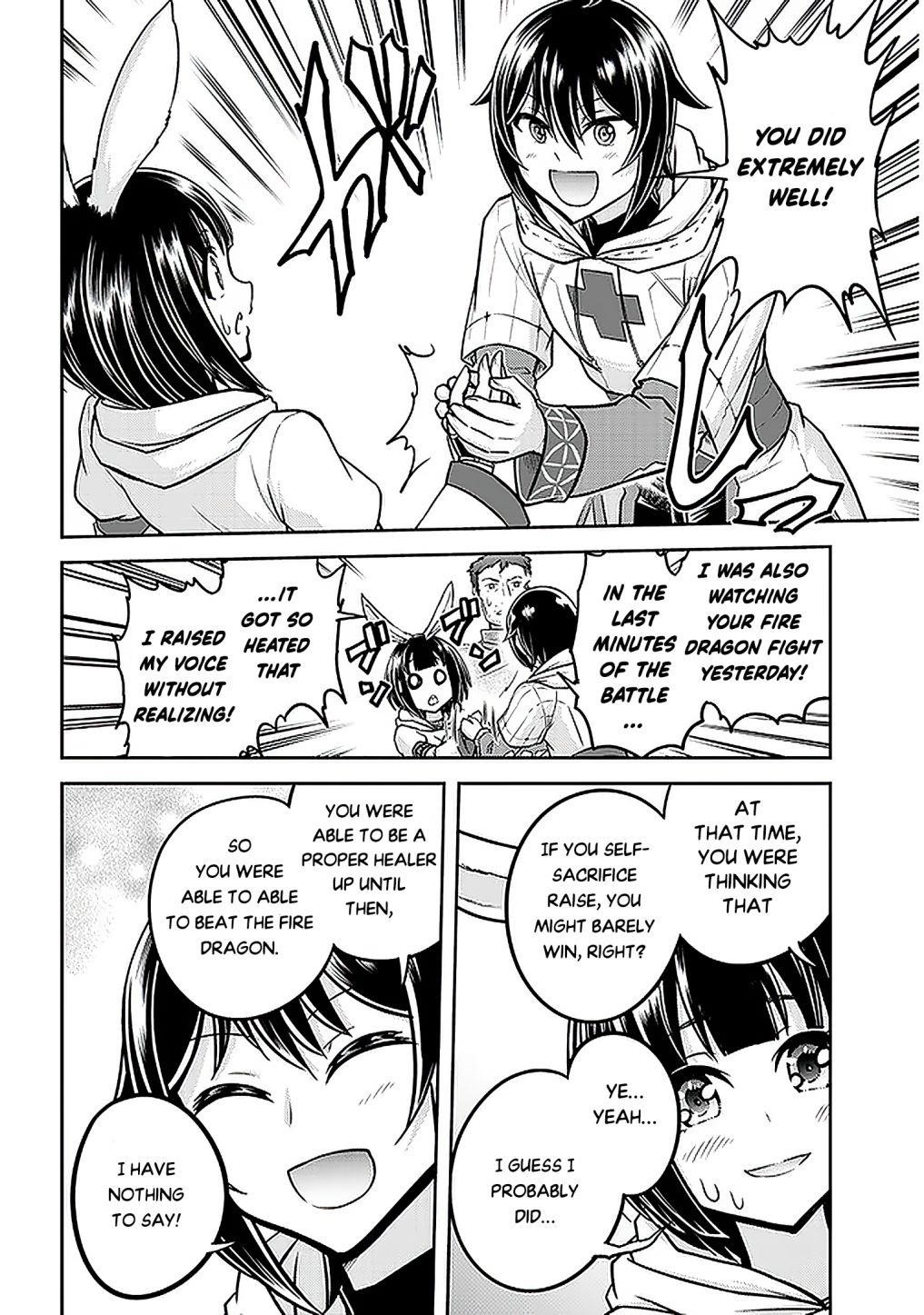 Live Dungeon! Chapter 35 - Page 8