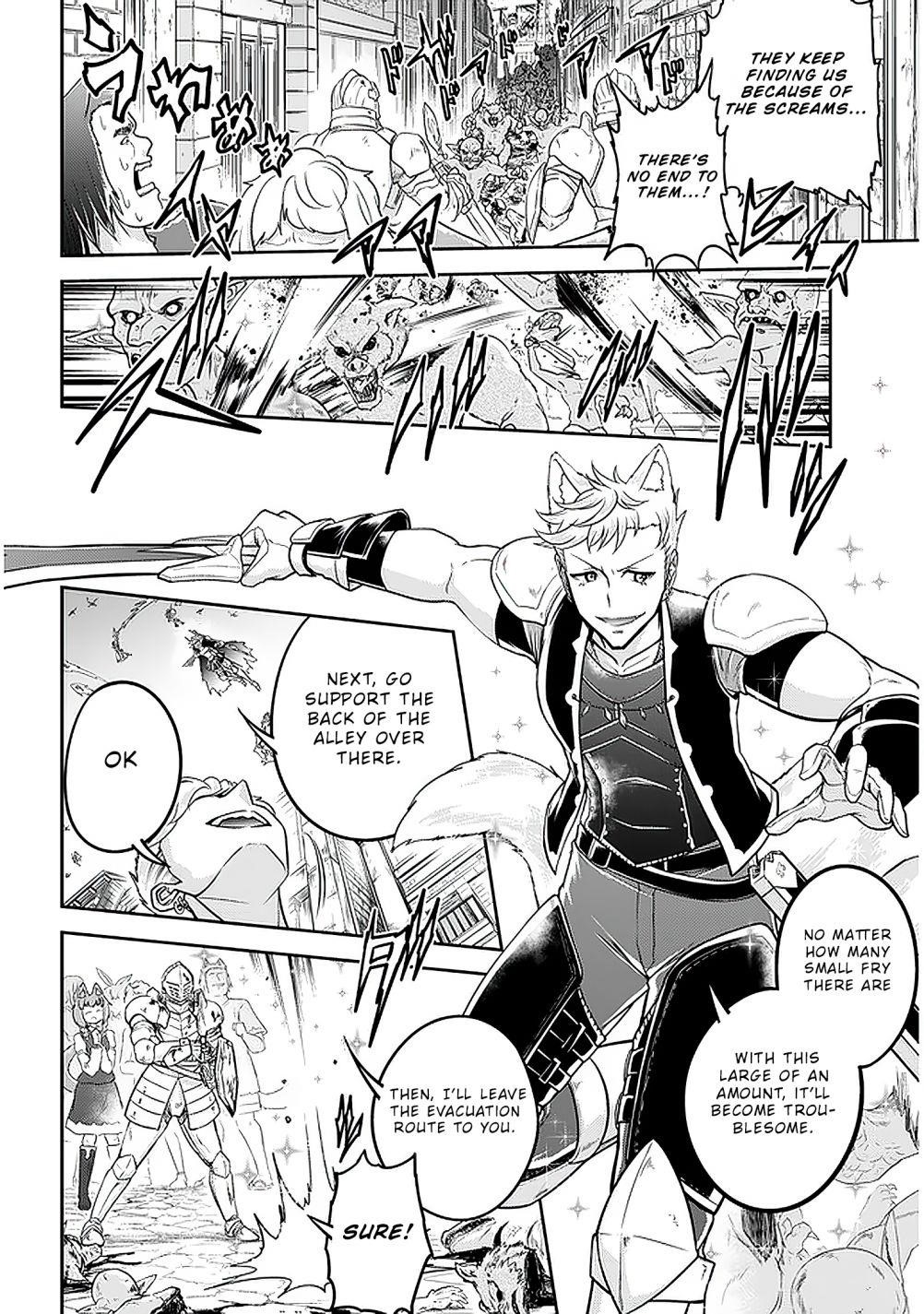 Live Dungeon! Chapter 36 - Page 19