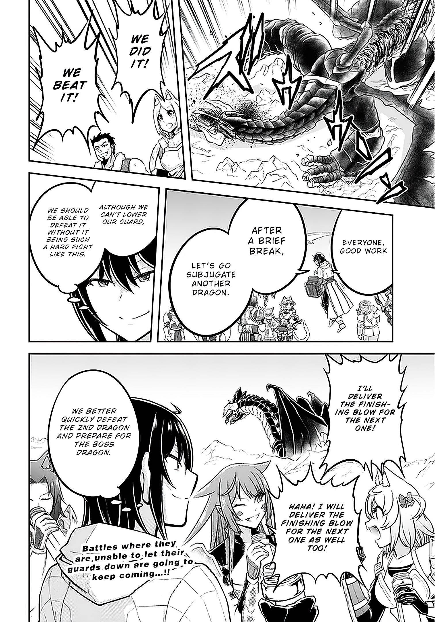 Live Dungeon! Chapter 39 - Page 27