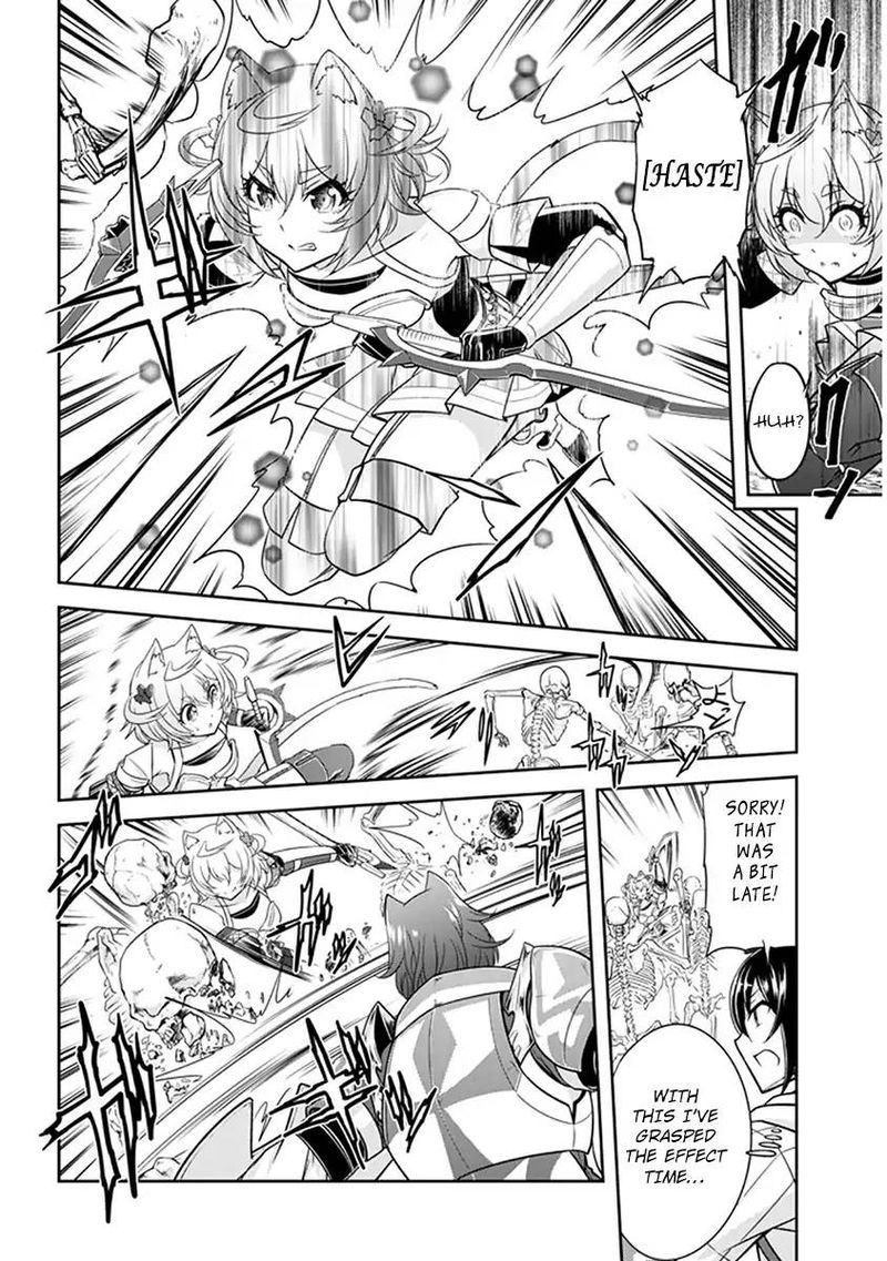 Live Dungeon! Chapter 4 - Page 20