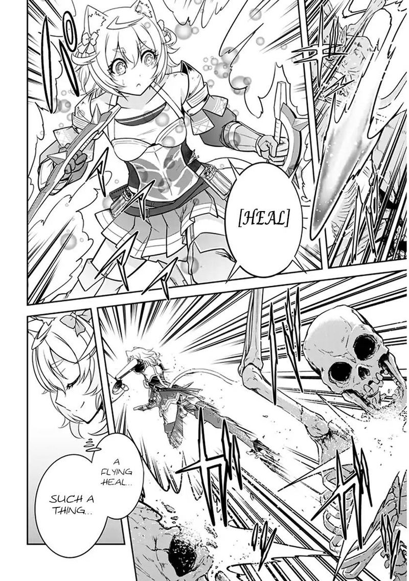 Live Dungeon! Chapter 4 - Page 27