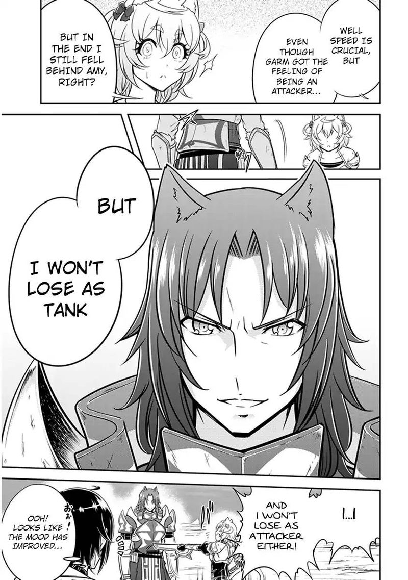 Live Dungeon! Chapter 4 - Page 32