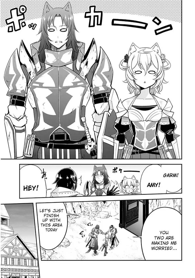 Live Dungeon! Chapter 4 - Page 4