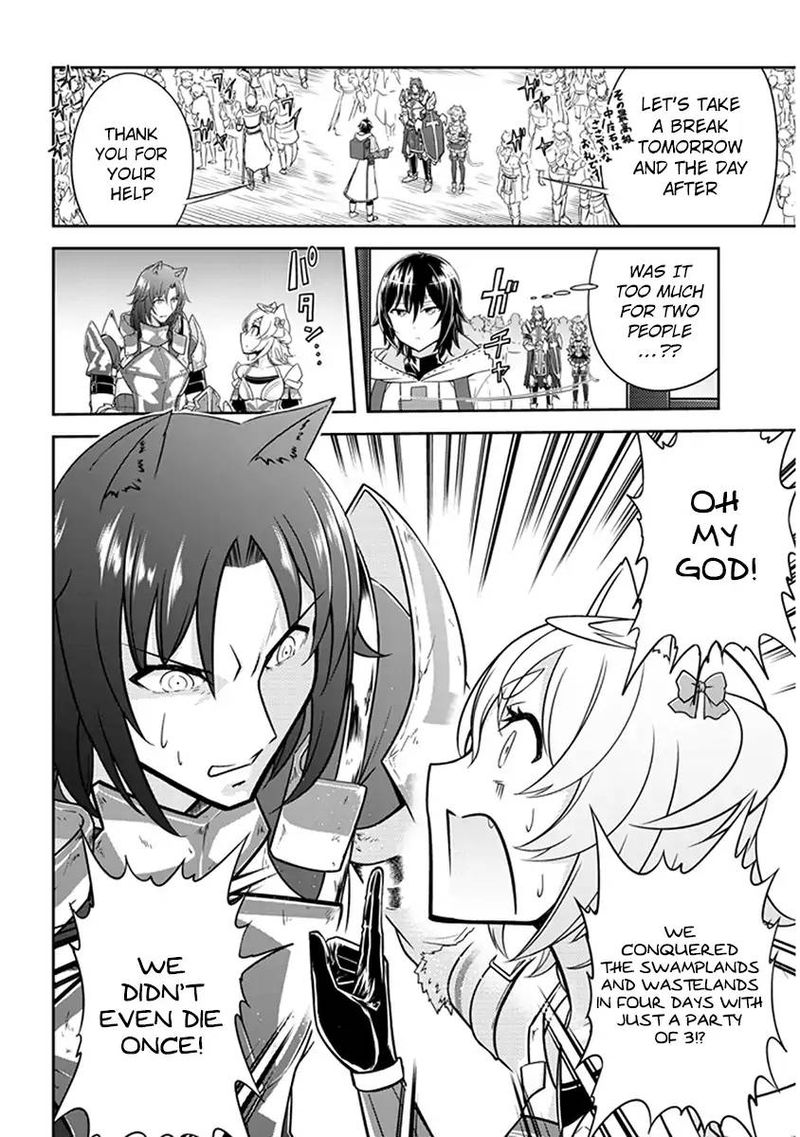 Live Dungeon! Chapter 4 - Page 5