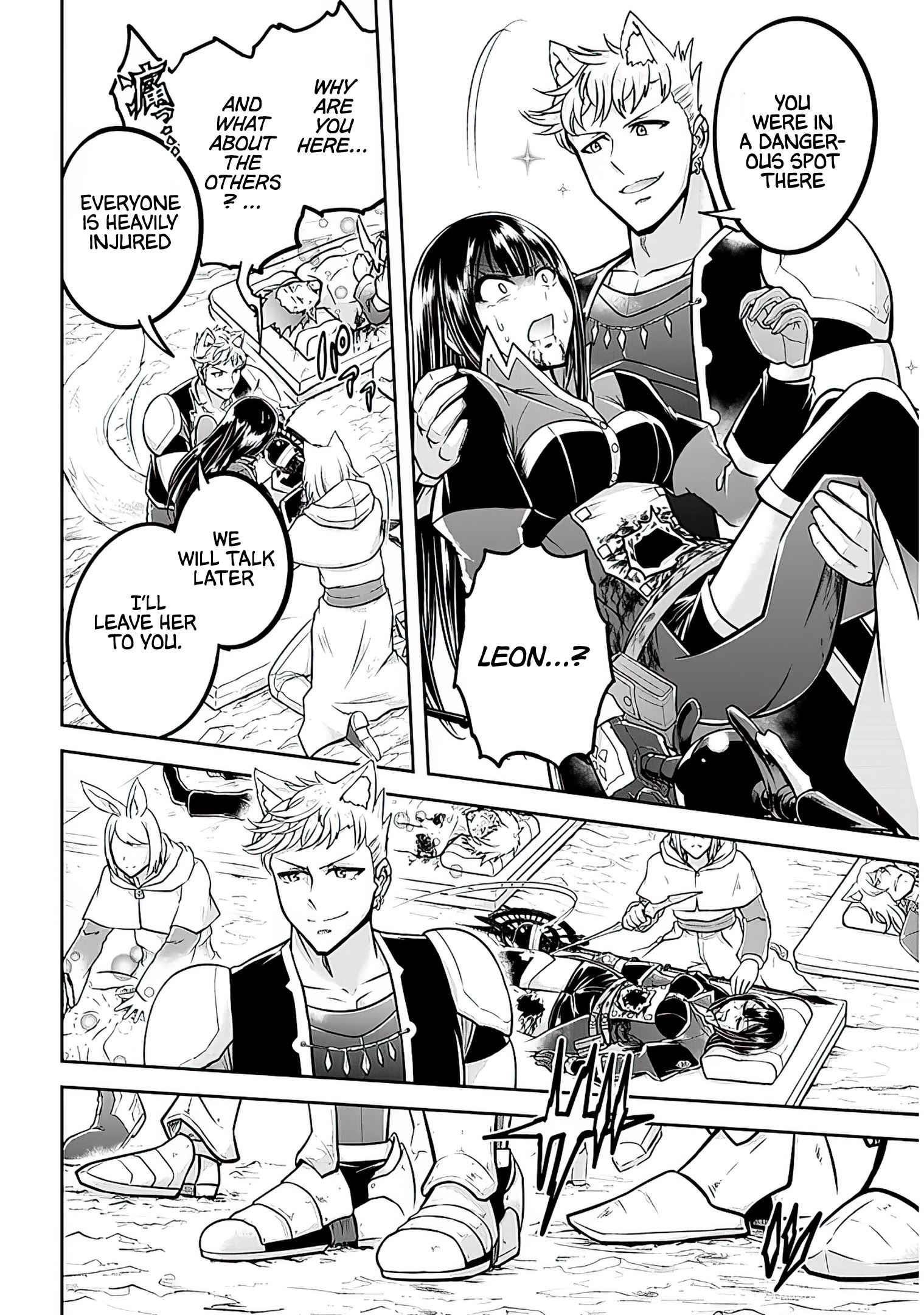 Live Dungeon! Chapter 41 - Page 10