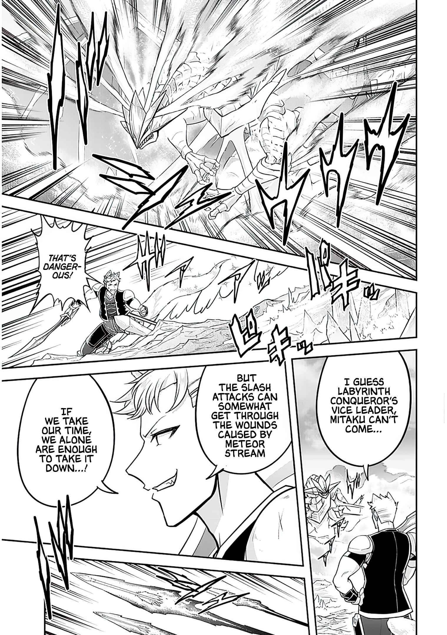 Live Dungeon! Chapter 41 - Page 13